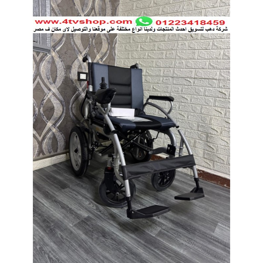 كرسى كهربائى kh ف حمولة 130ك عجل 16 نفخ حديث كرسى كهربائى kh ف حمولة 130ك عجل 16 نفخ حديث